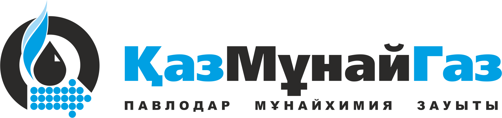 KazMunaiGaz
